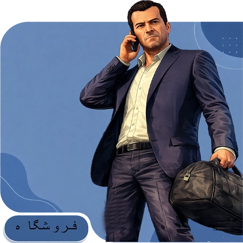 محصولات لیوافارما