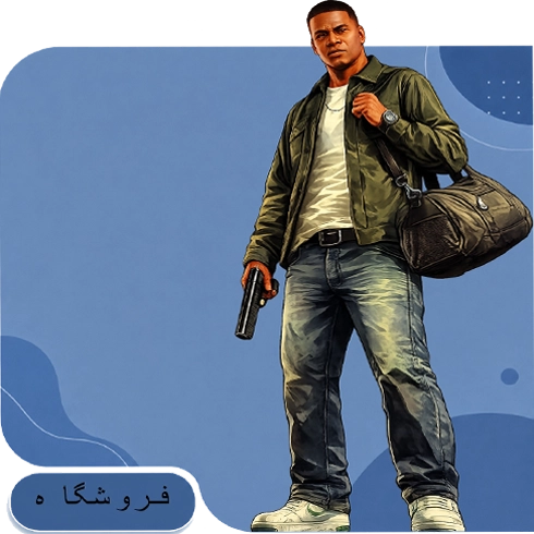 محصولات کوماکس