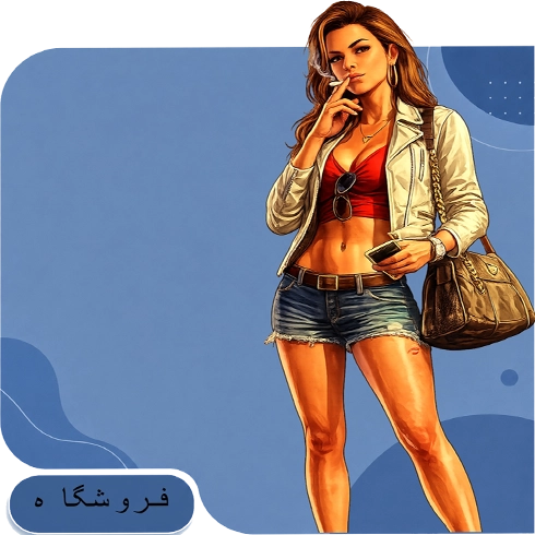 محصولات لیوافارما